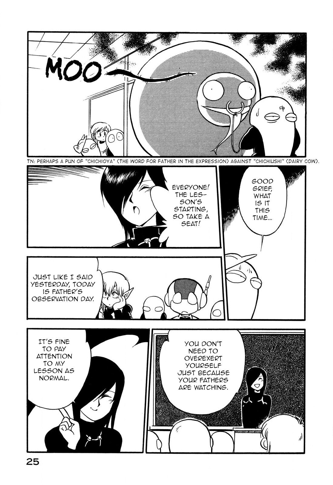 Page 7 of Chapter 75