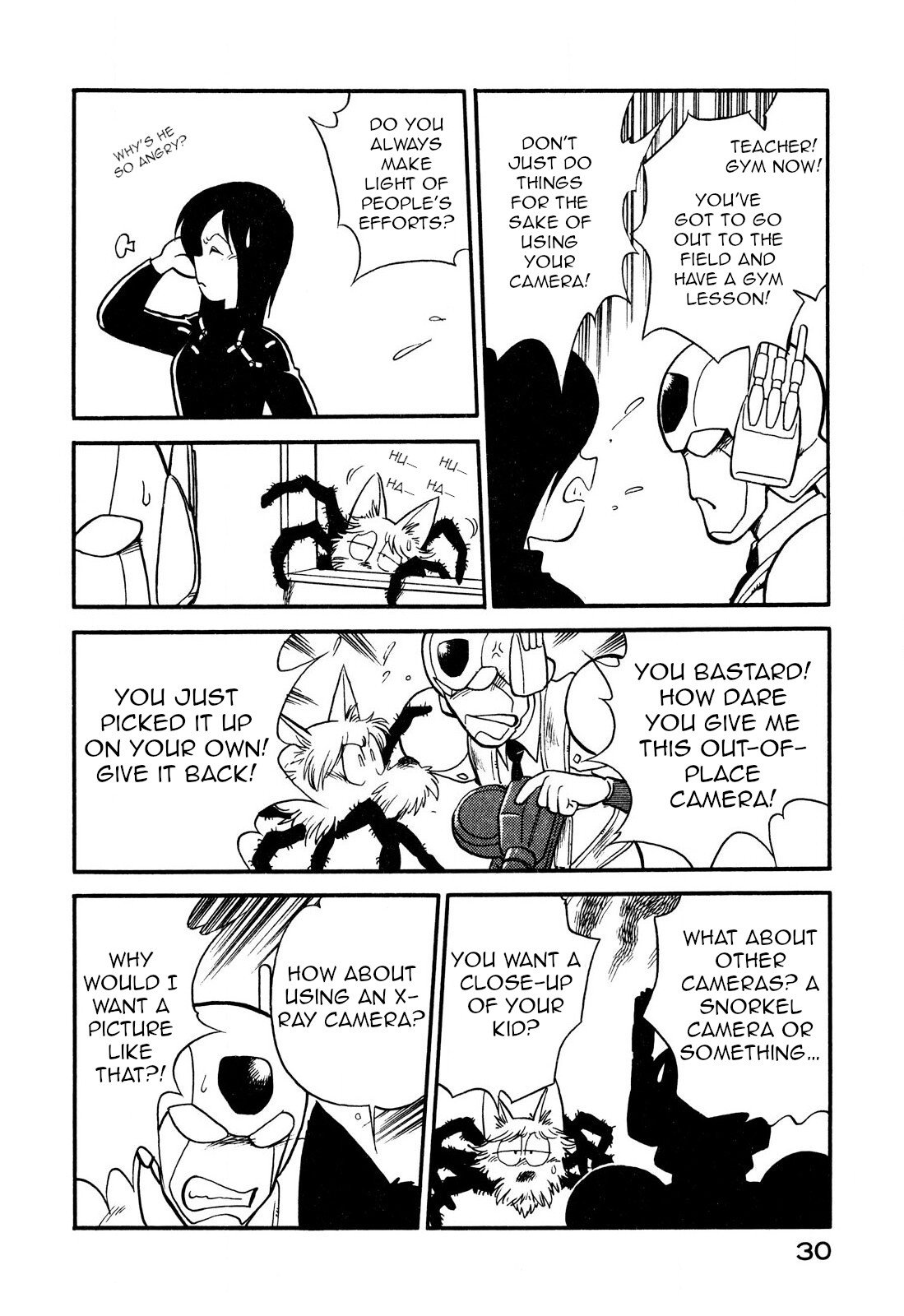 Page 12 of Chapter 75