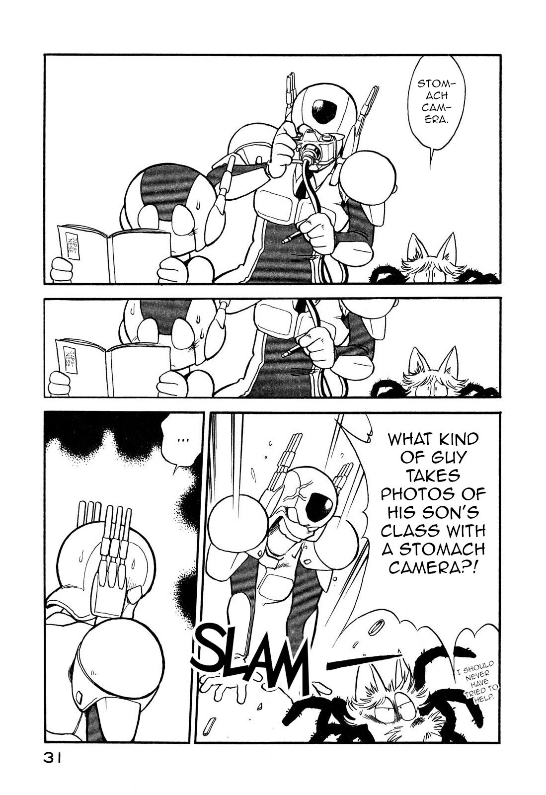Page 13 of Chapter 75