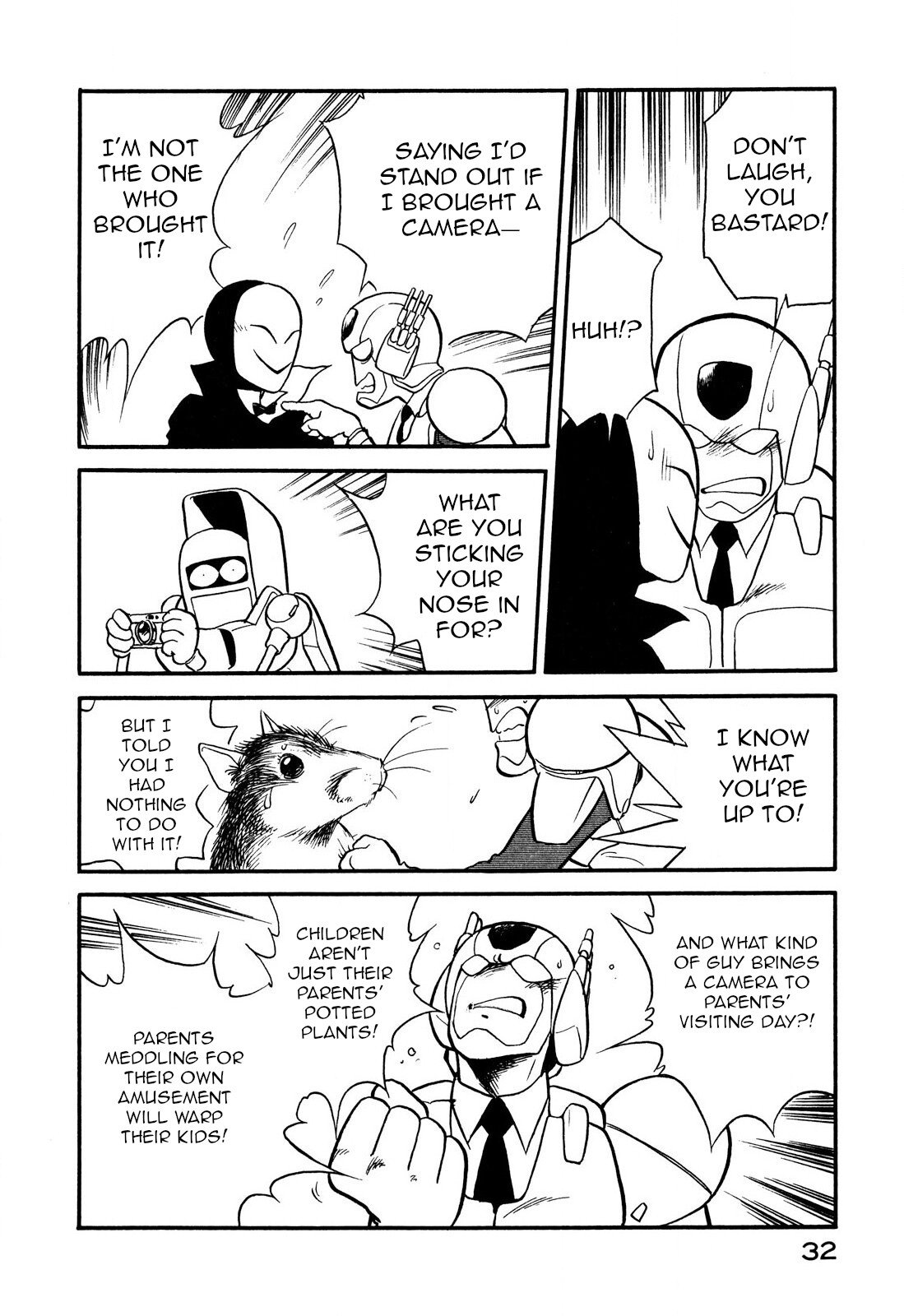 Page 14 of Chapter 75