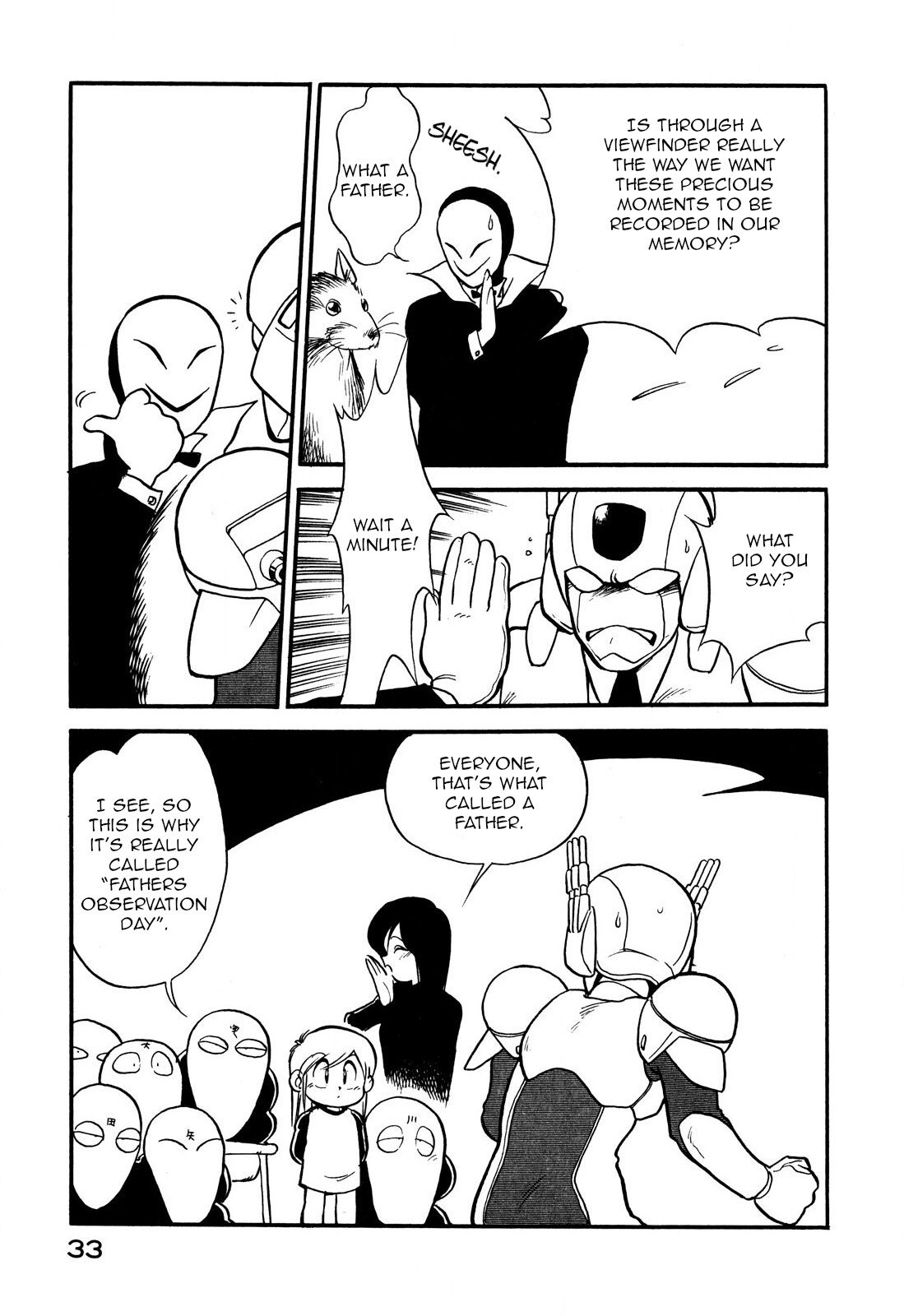 Page 15 of Chapter 75