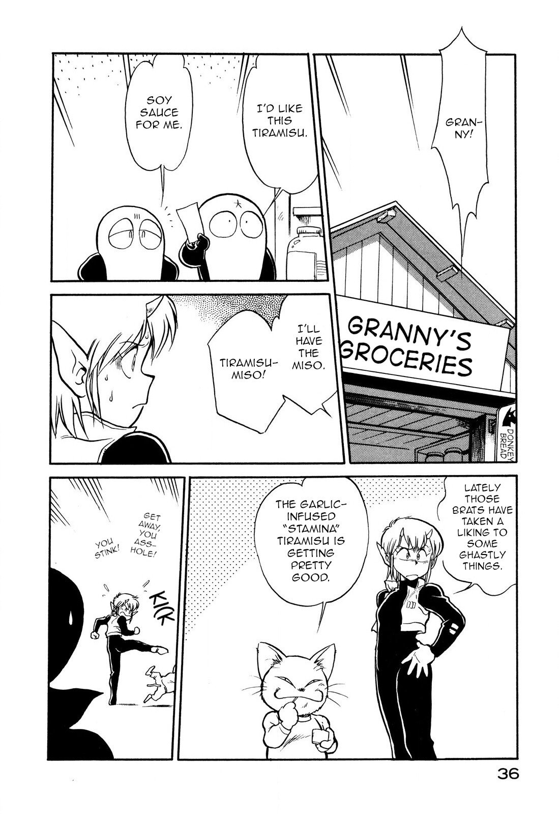 Page 2 of Chapter 76