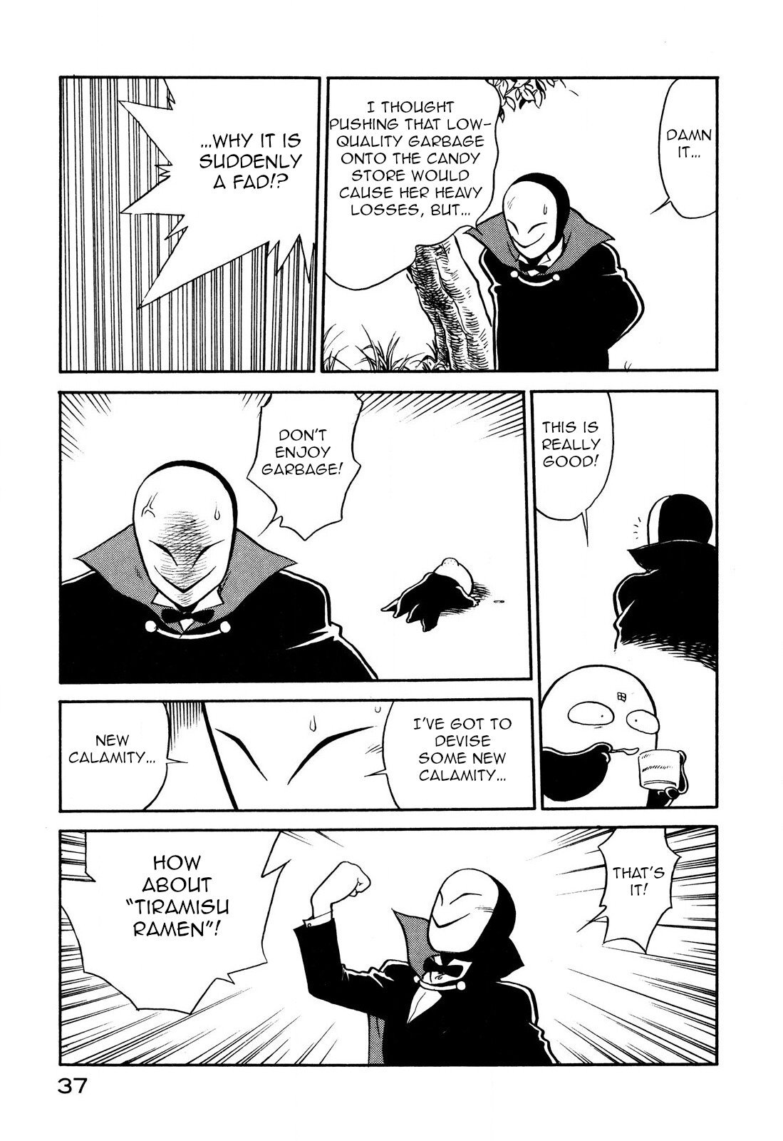 Page 3 of Chapter 76