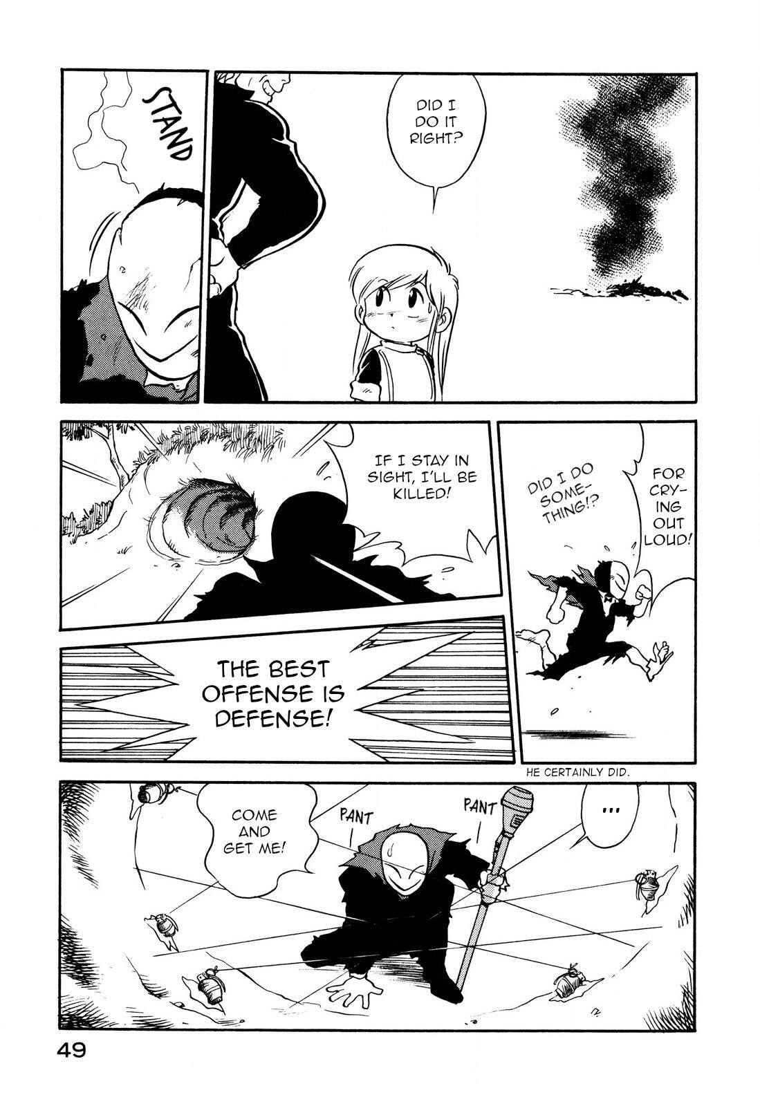 Page 15 of Chapter 76