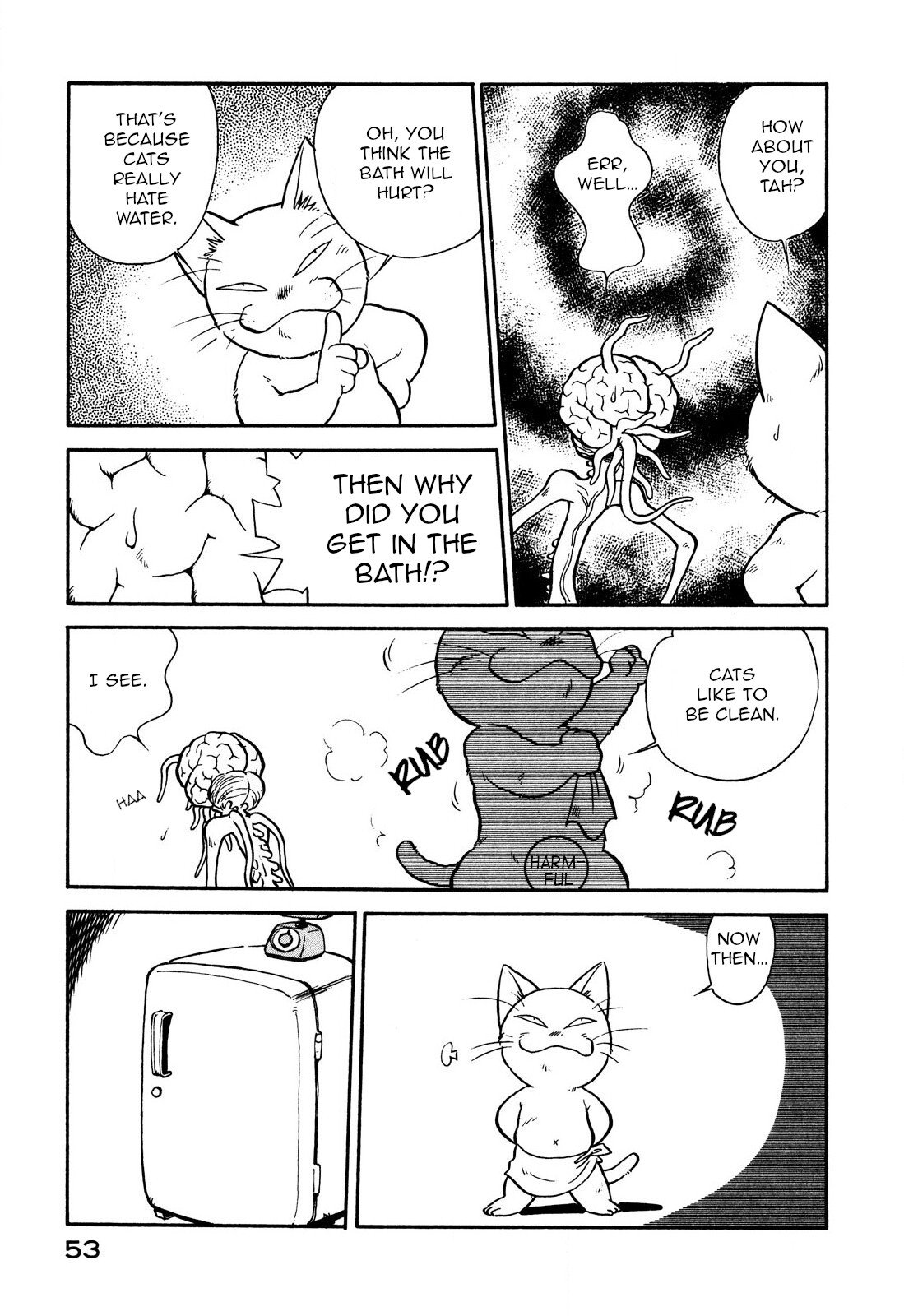 Page 3 of Chapter 77
