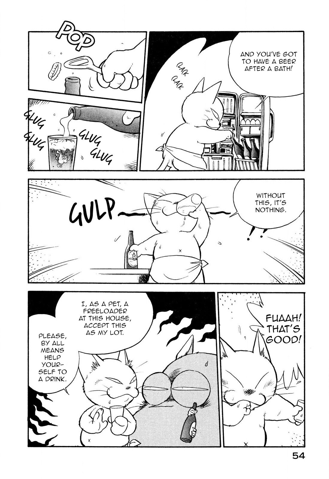 Page 4 of Chapter 77