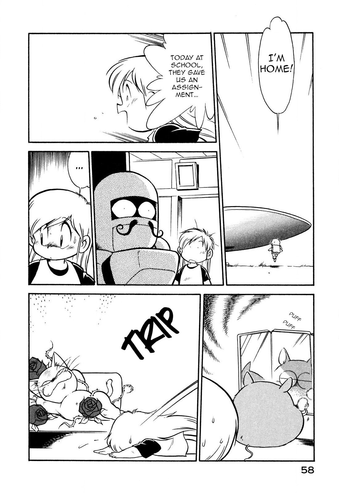 Page 8 of Chapter 77