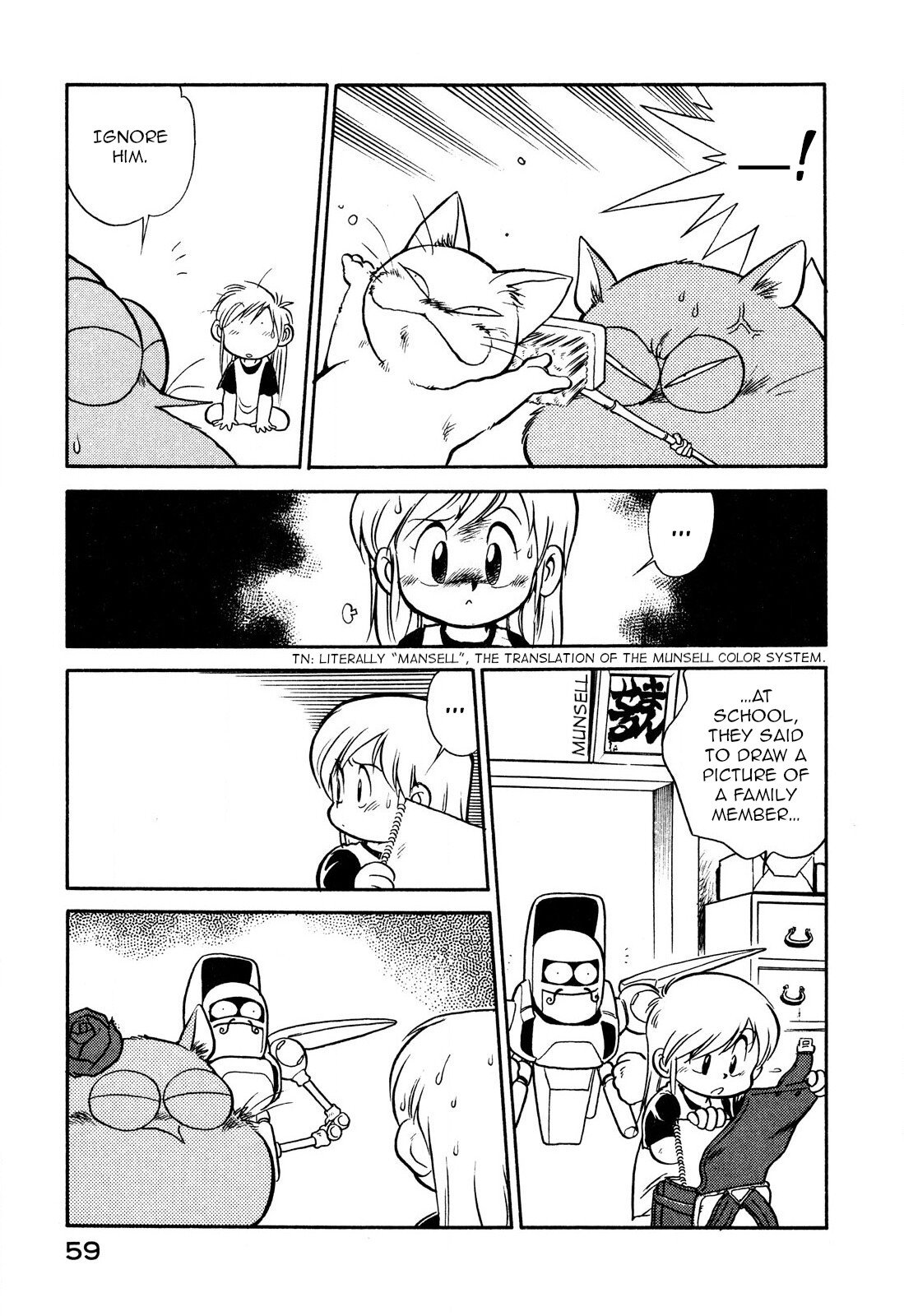 Page 9 of Chapter 77