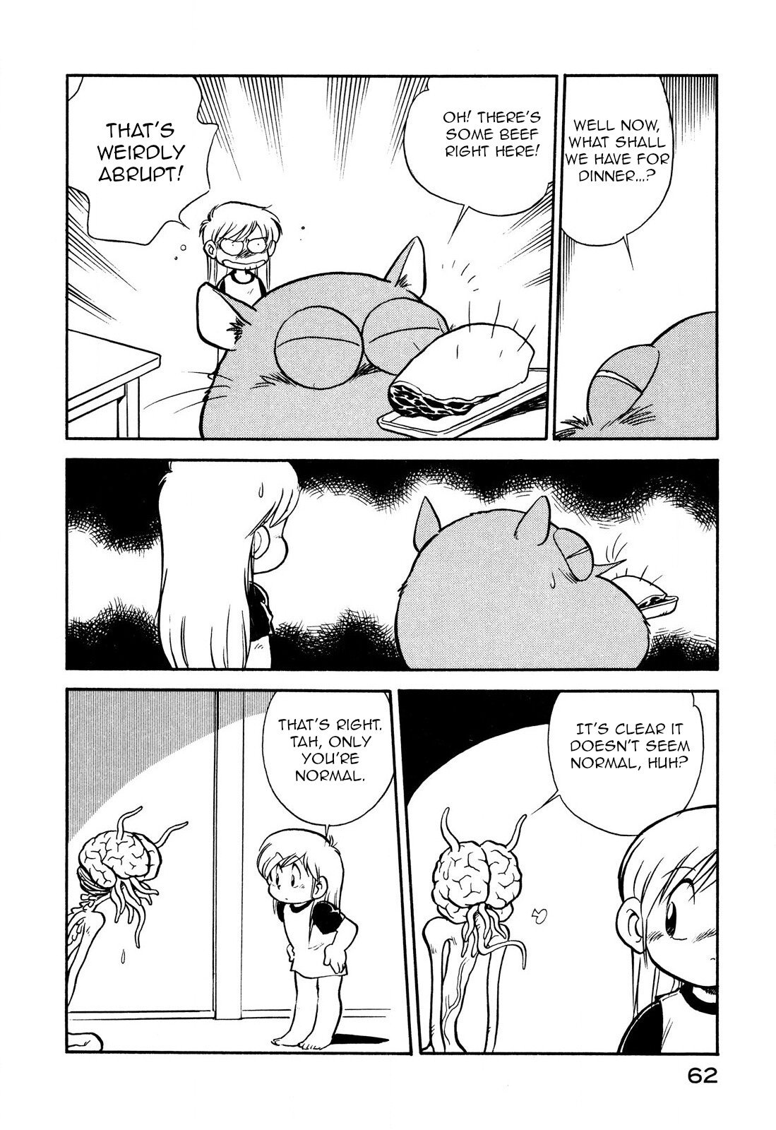 Page 12 of Chapter 77
