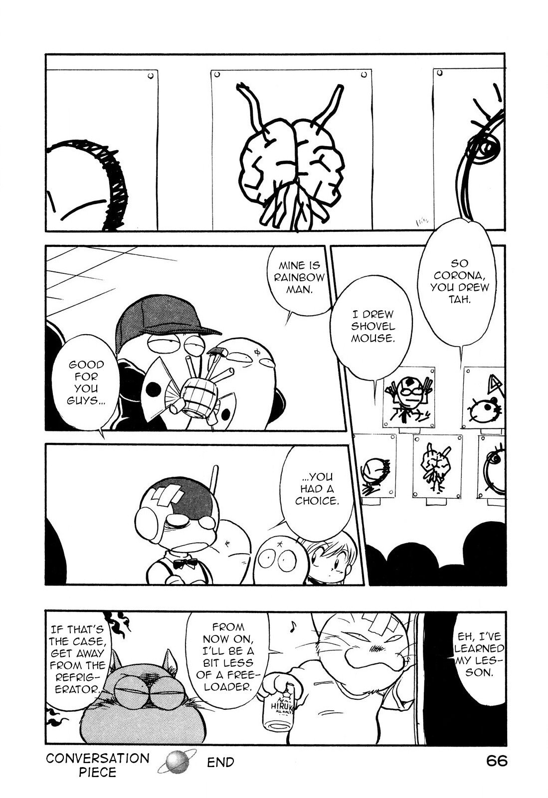 Page 16 of Chapter 77