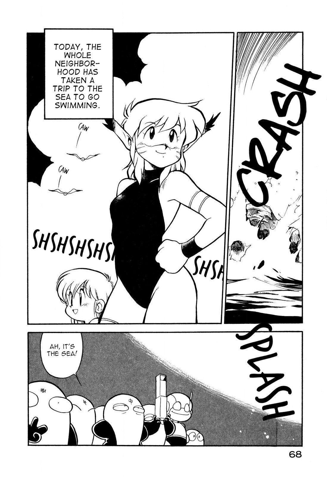 Page 2 of Chapter 78