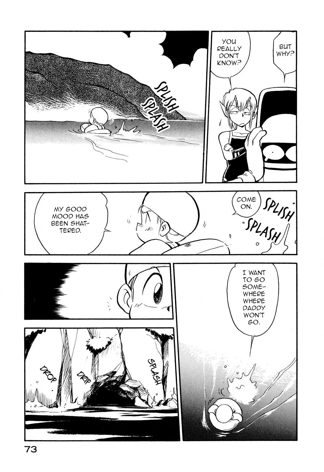 Page 7 of Chapter 78