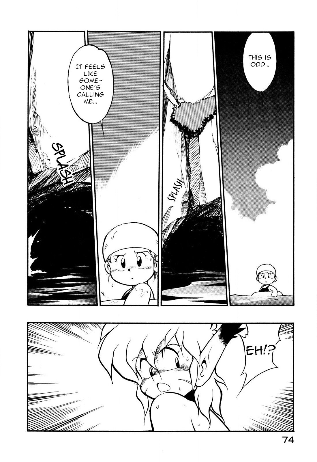 Page 8 of Chapter 78