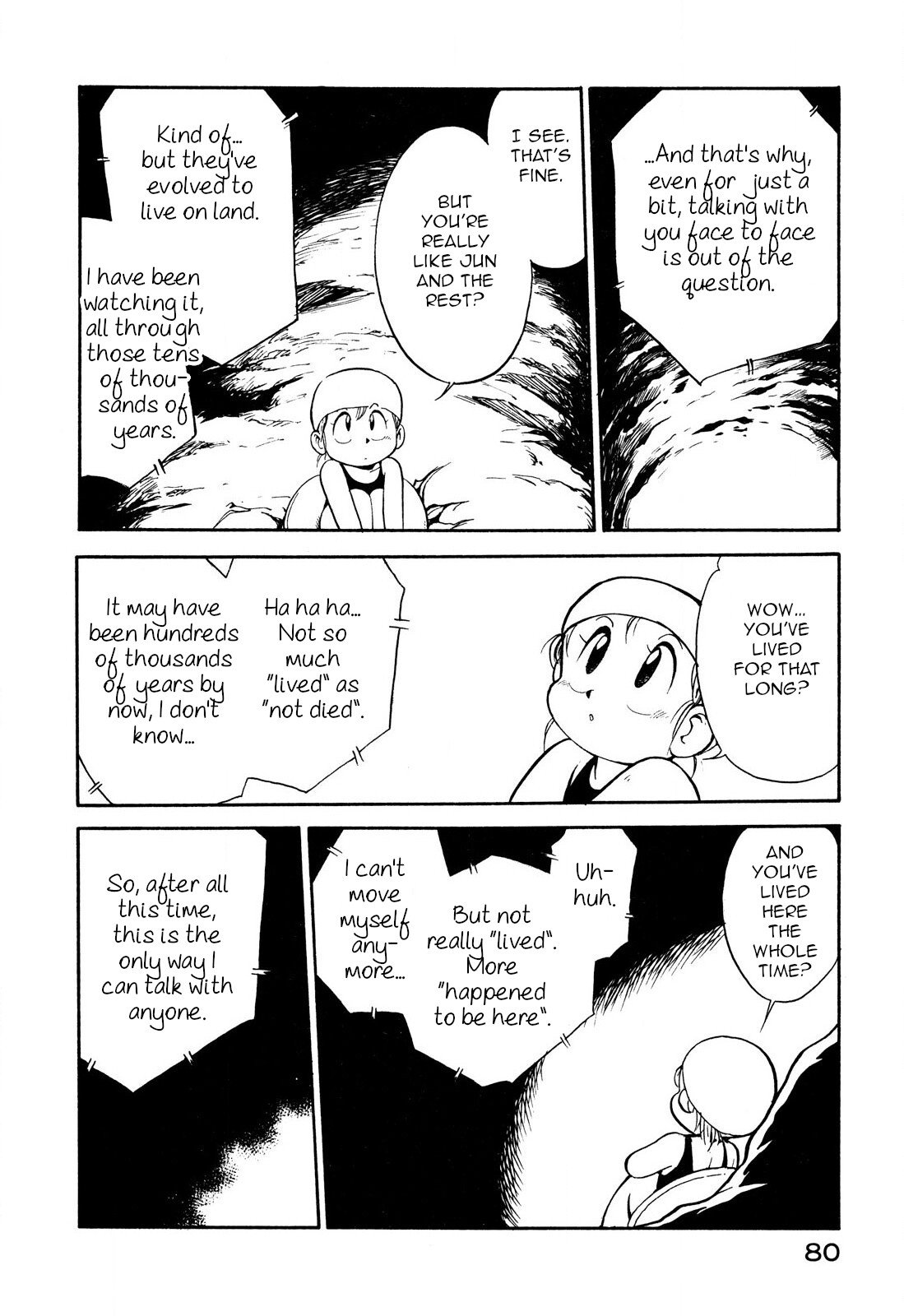 Page 14 of Chapter 78