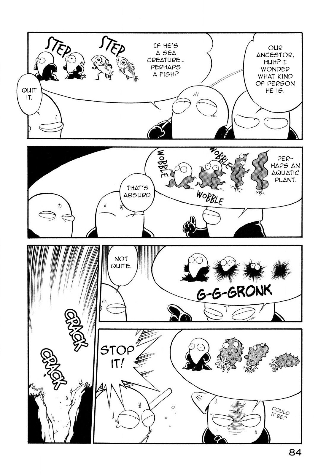 Page 18 of Chapter 78