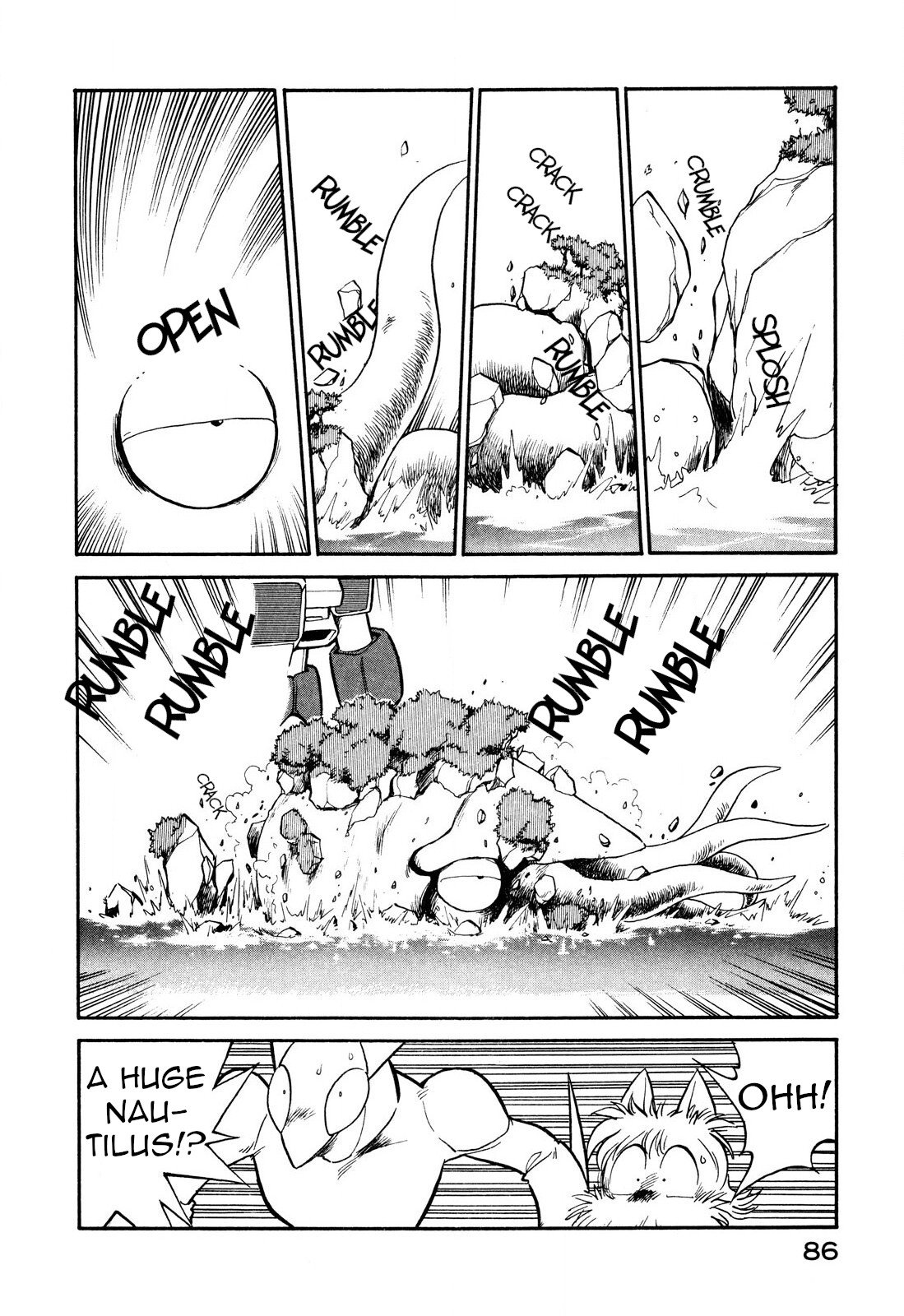 Page 20 of Chapter 78