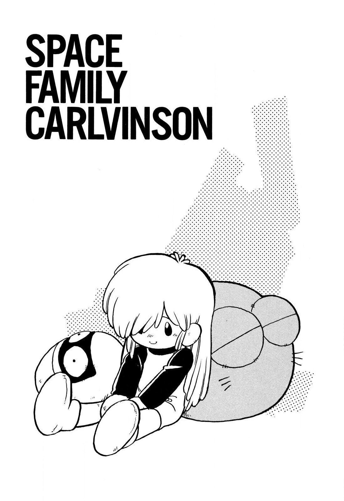 Page 1 of Chapter 79