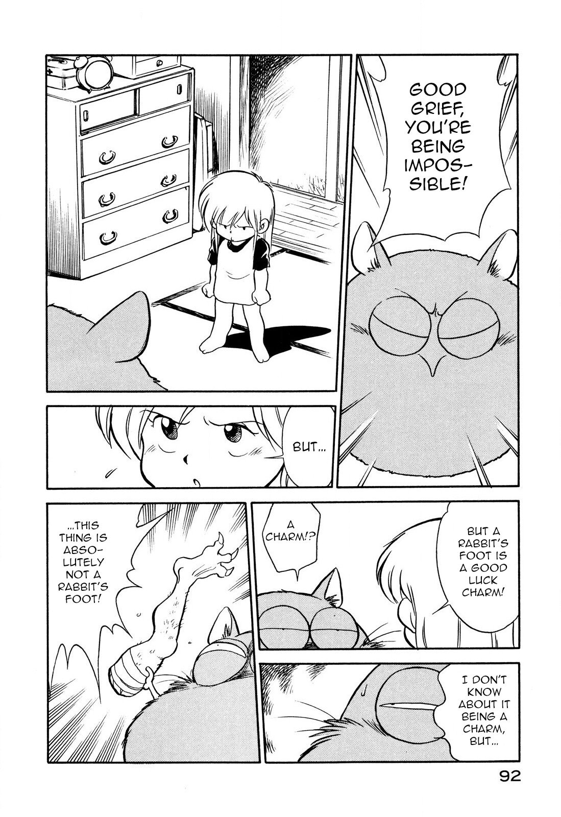 Page 4 of Chapter 79