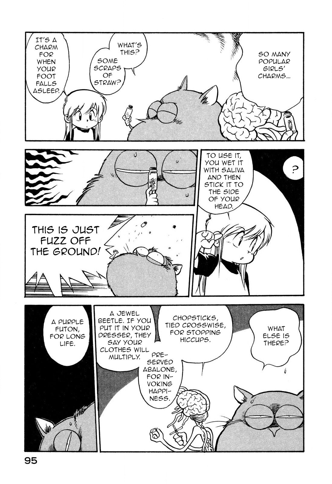 Page 7 of Chapter 79