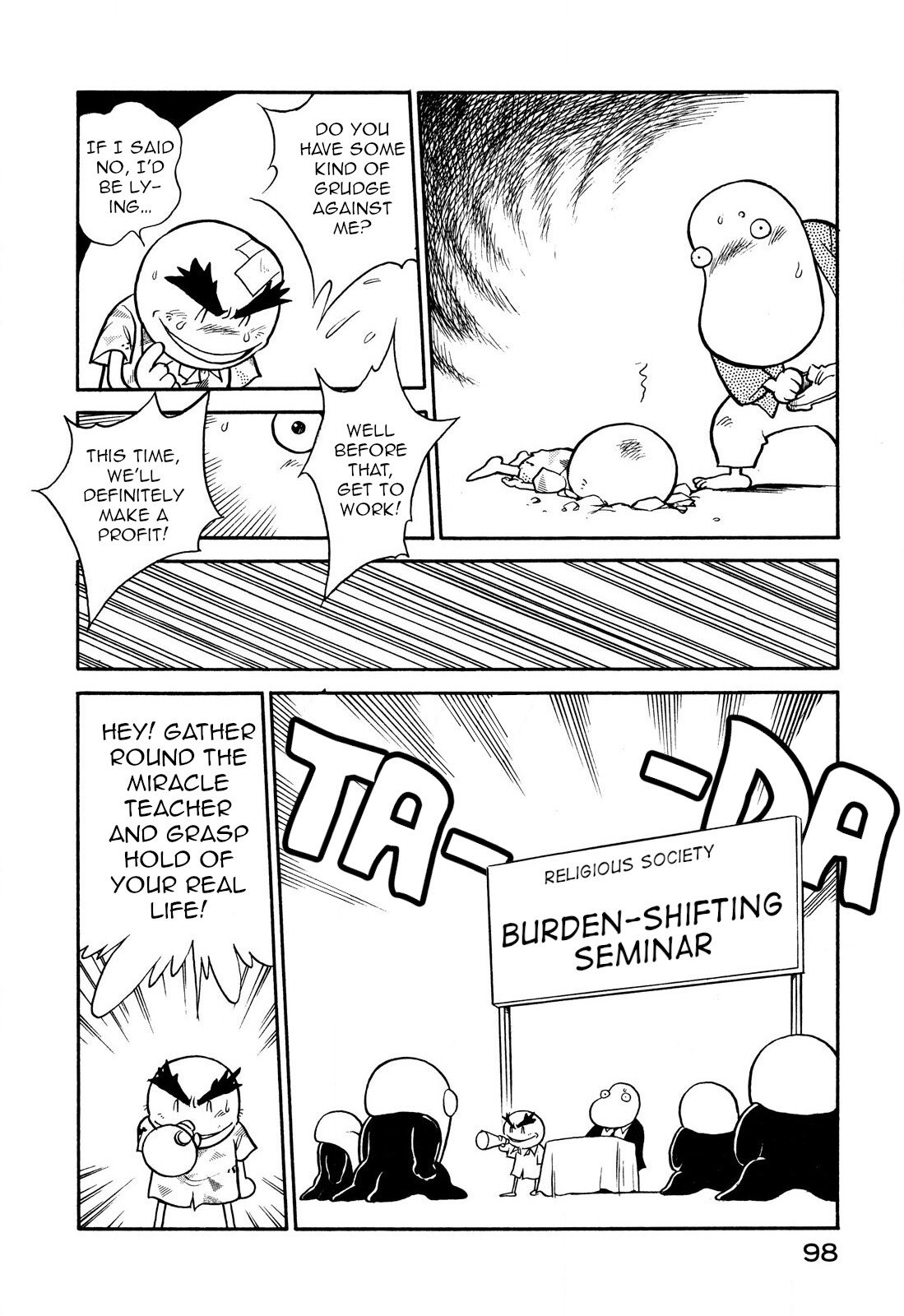 Page 10 of Chapter 79