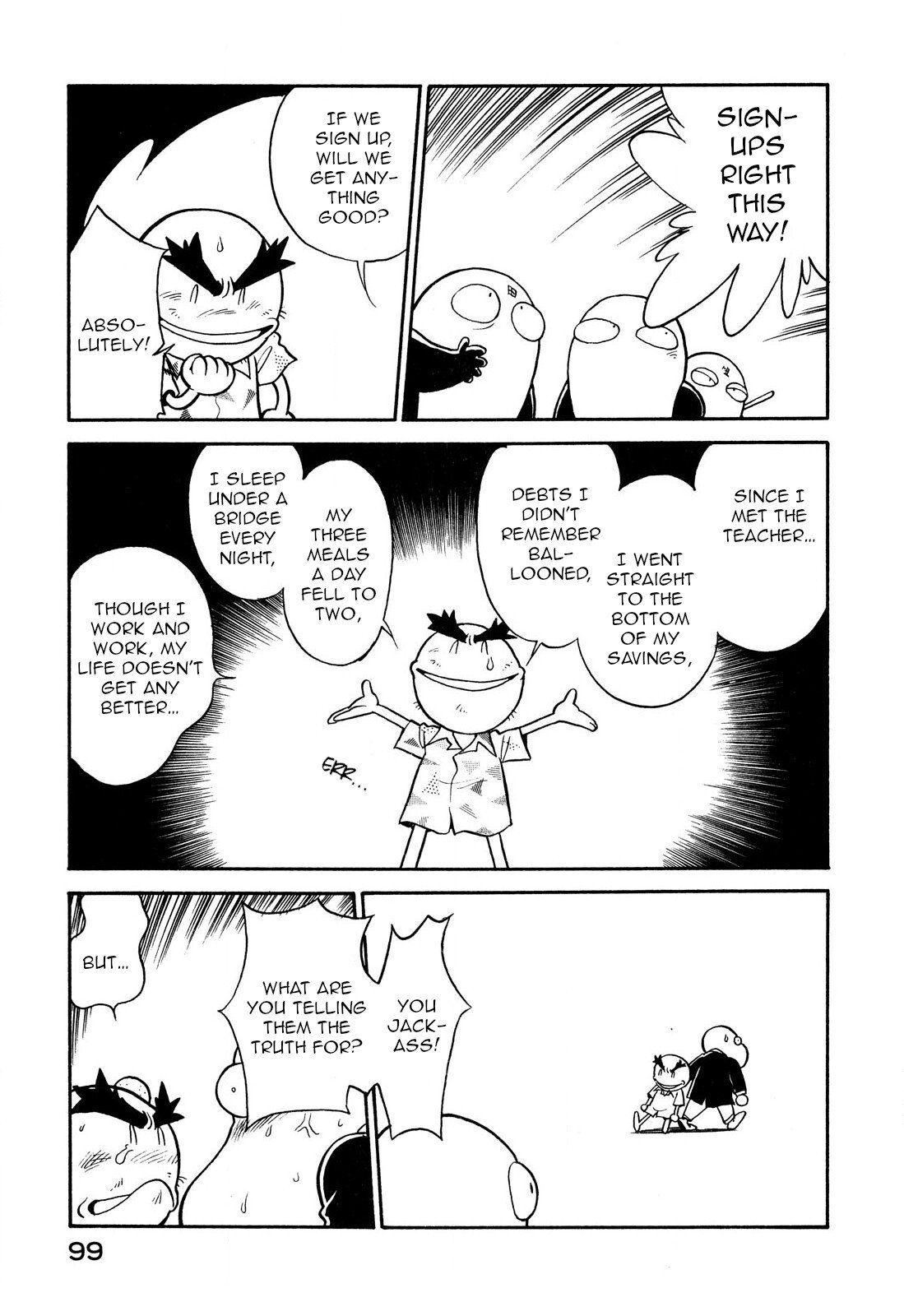 Page 11 of Chapter 79