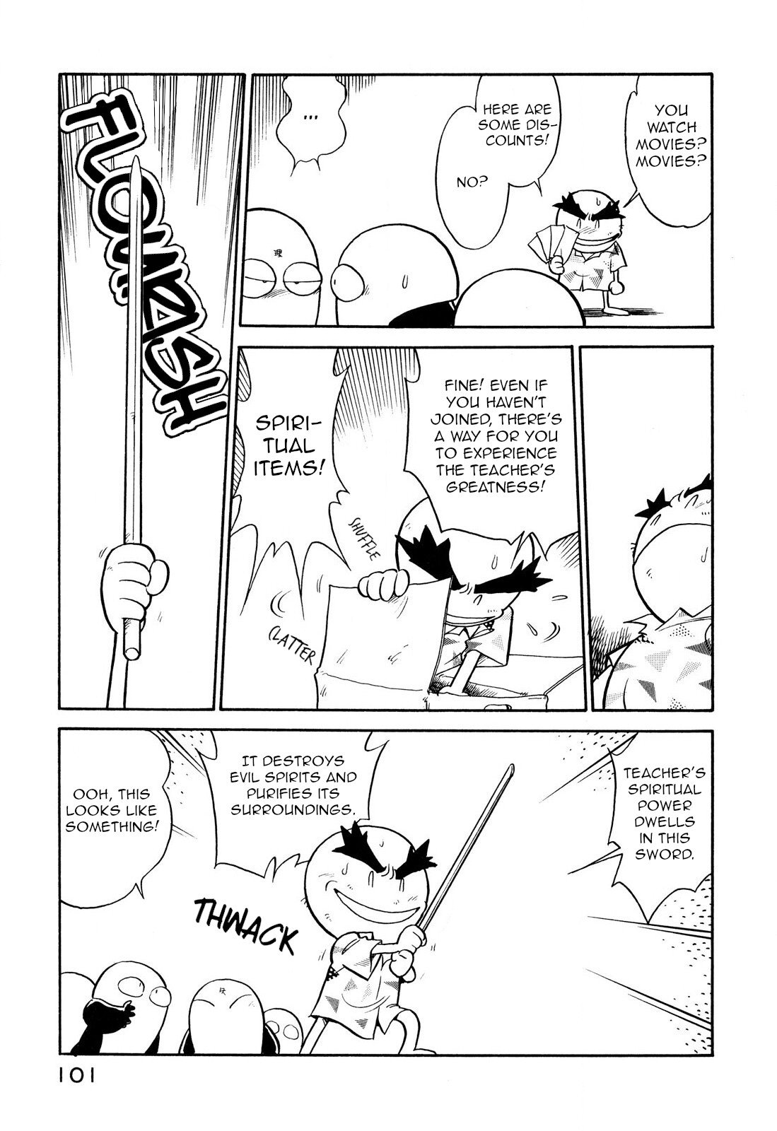 Page 13 of Chapter 79