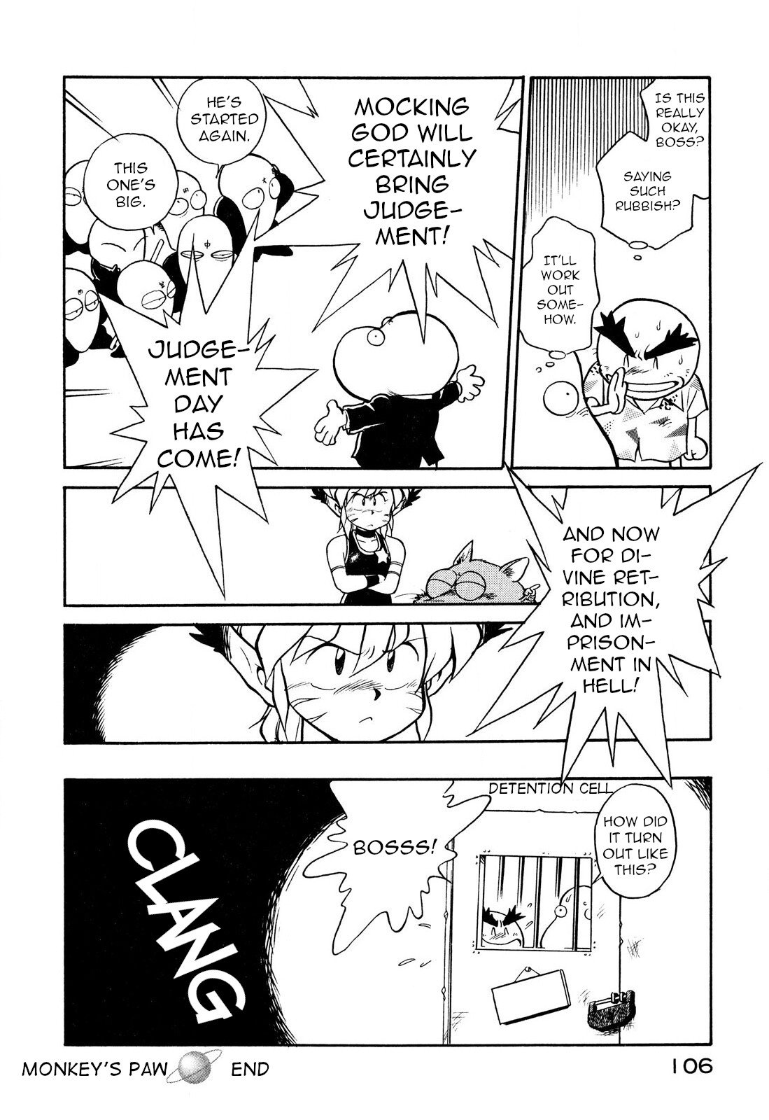 Page 18 of Chapter 79