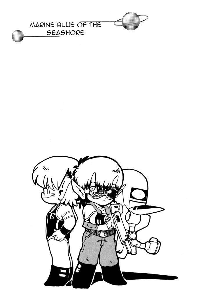 Page 3 of Chapter 8