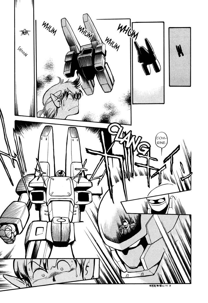 Page 15 of Chapter 8