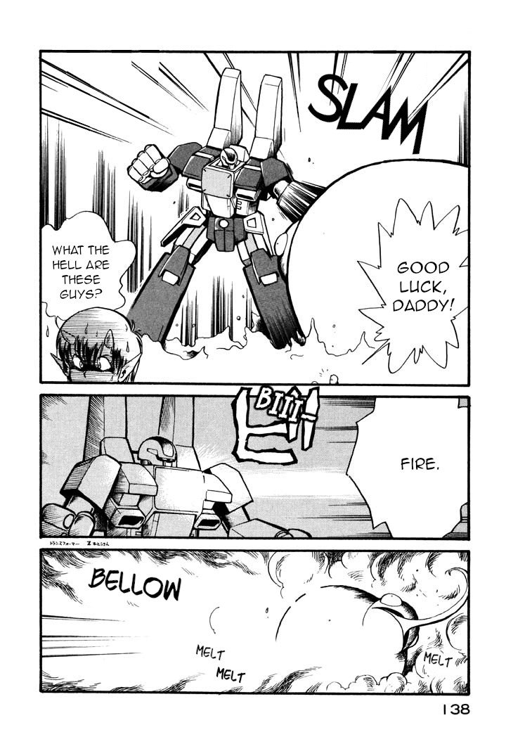Page 16 of Chapter 8