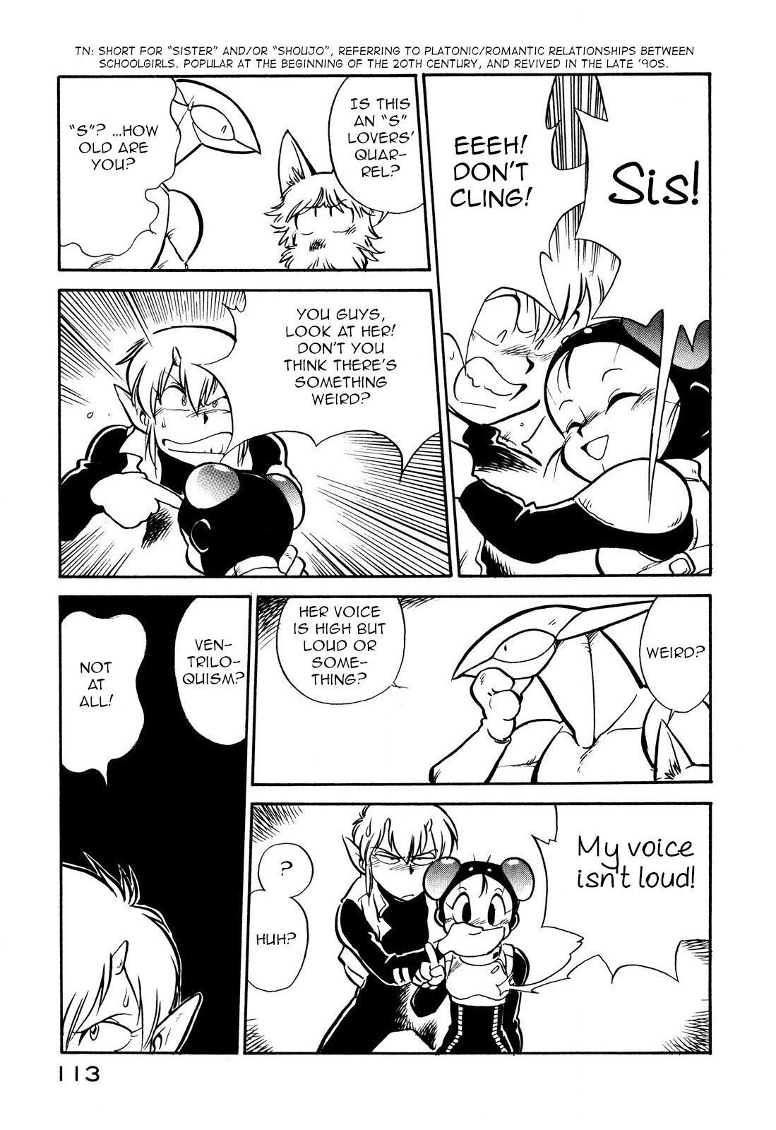 Page 7 of Chapter 80