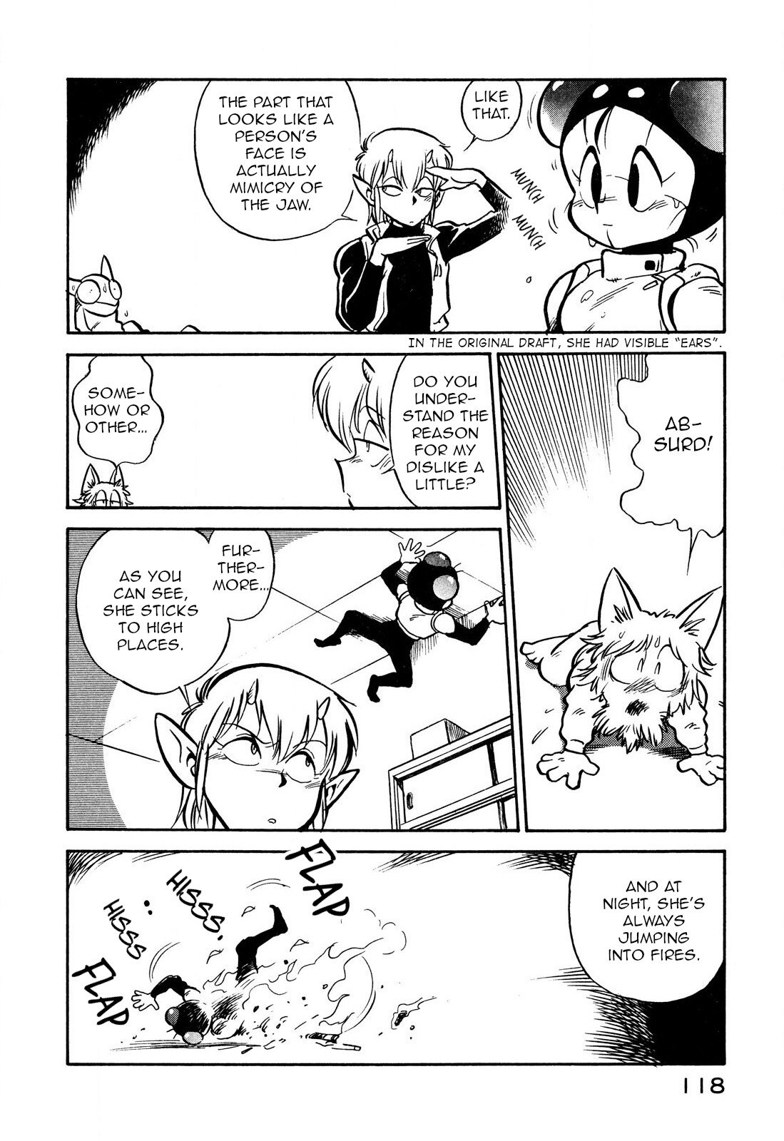 Page 12 of Chapter 80