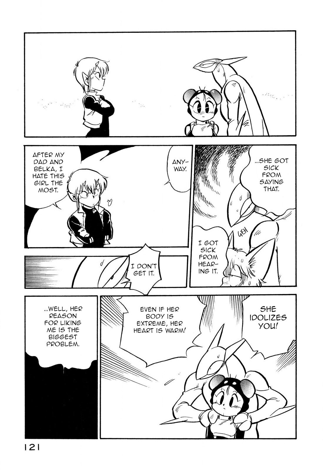 Page 15 of Chapter 80