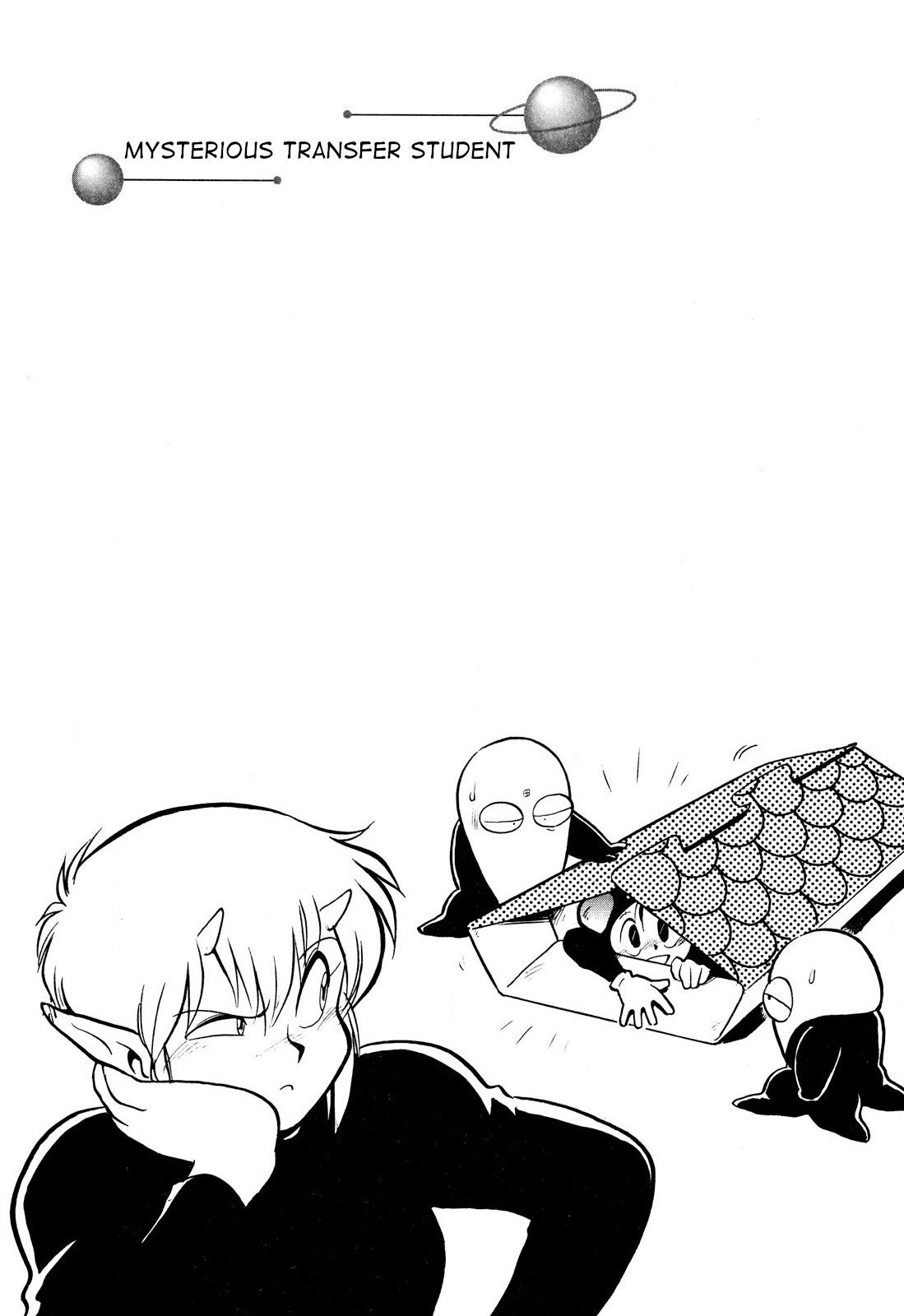 Page 1 of Chapter 81