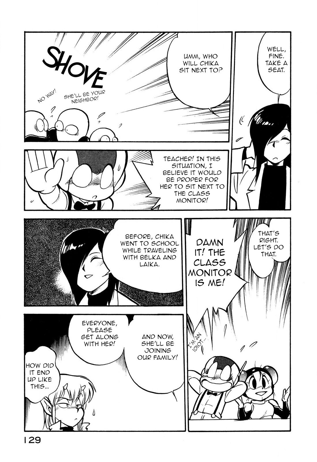 Page 7 of Chapter 81
