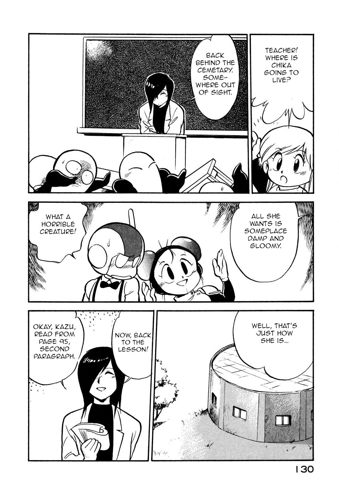 Page 8 of Chapter 81