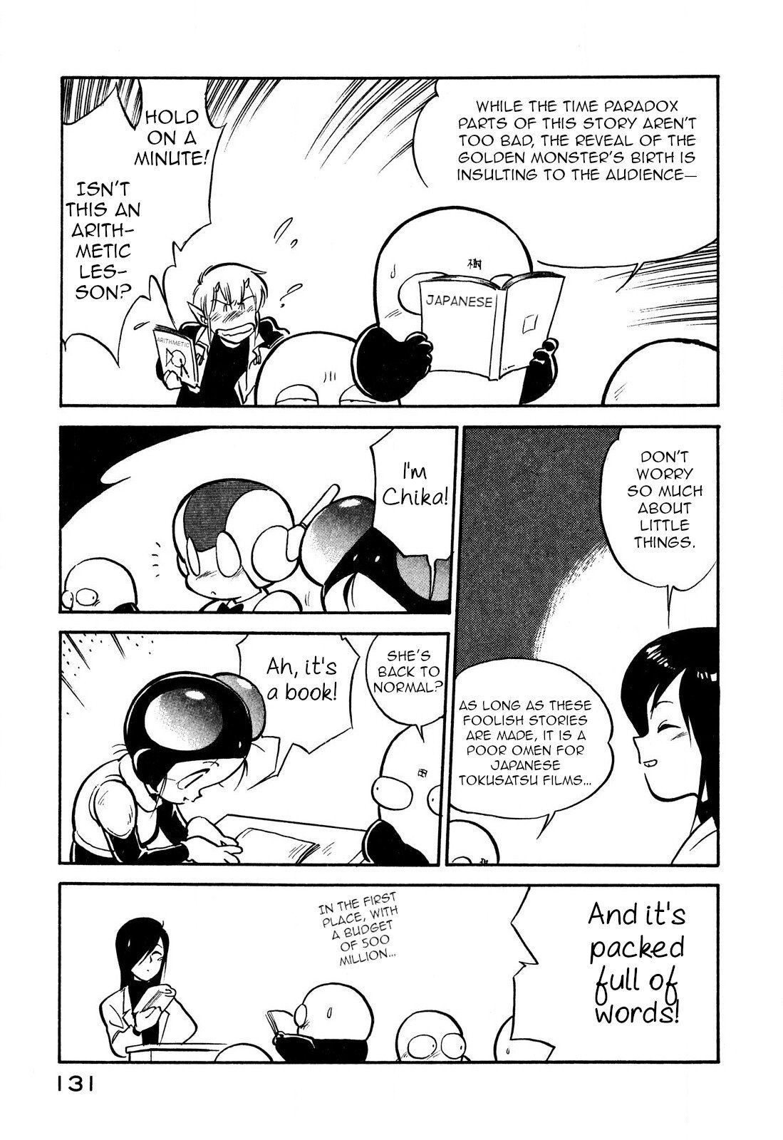Page 9 of Chapter 81