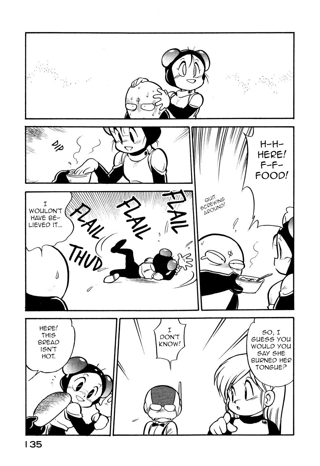 Page 13 of Chapter 81