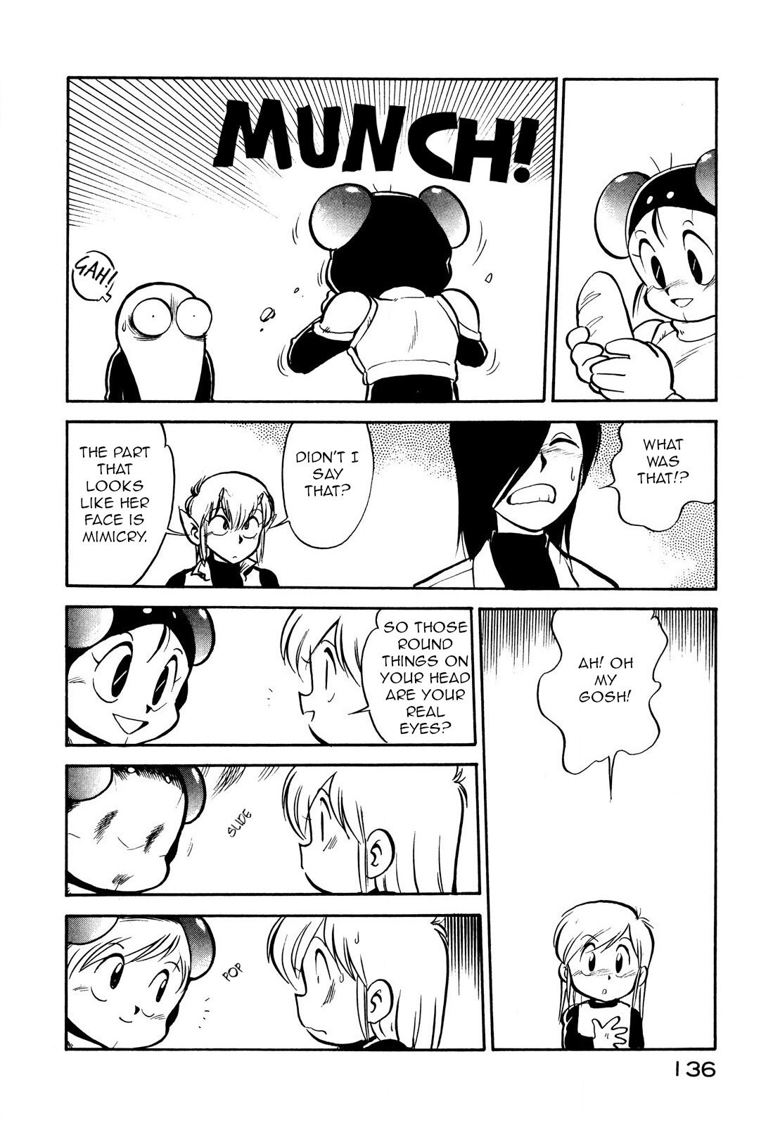 Page 14 of Chapter 81