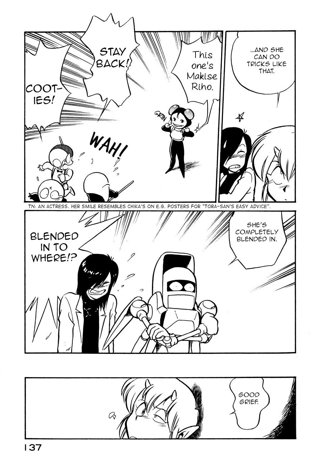 Page 15 of Chapter 81