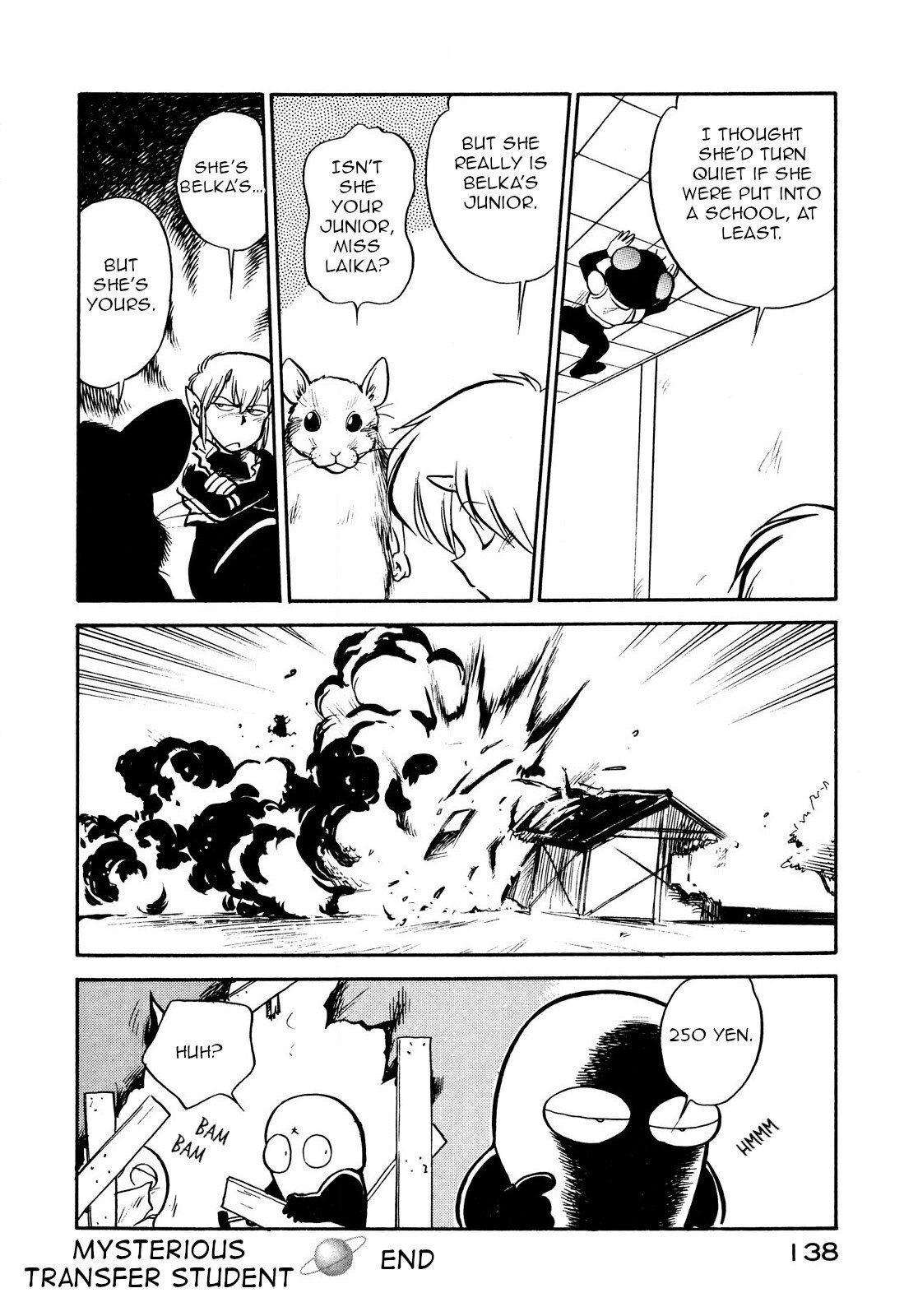 Page 16 of Chapter 81