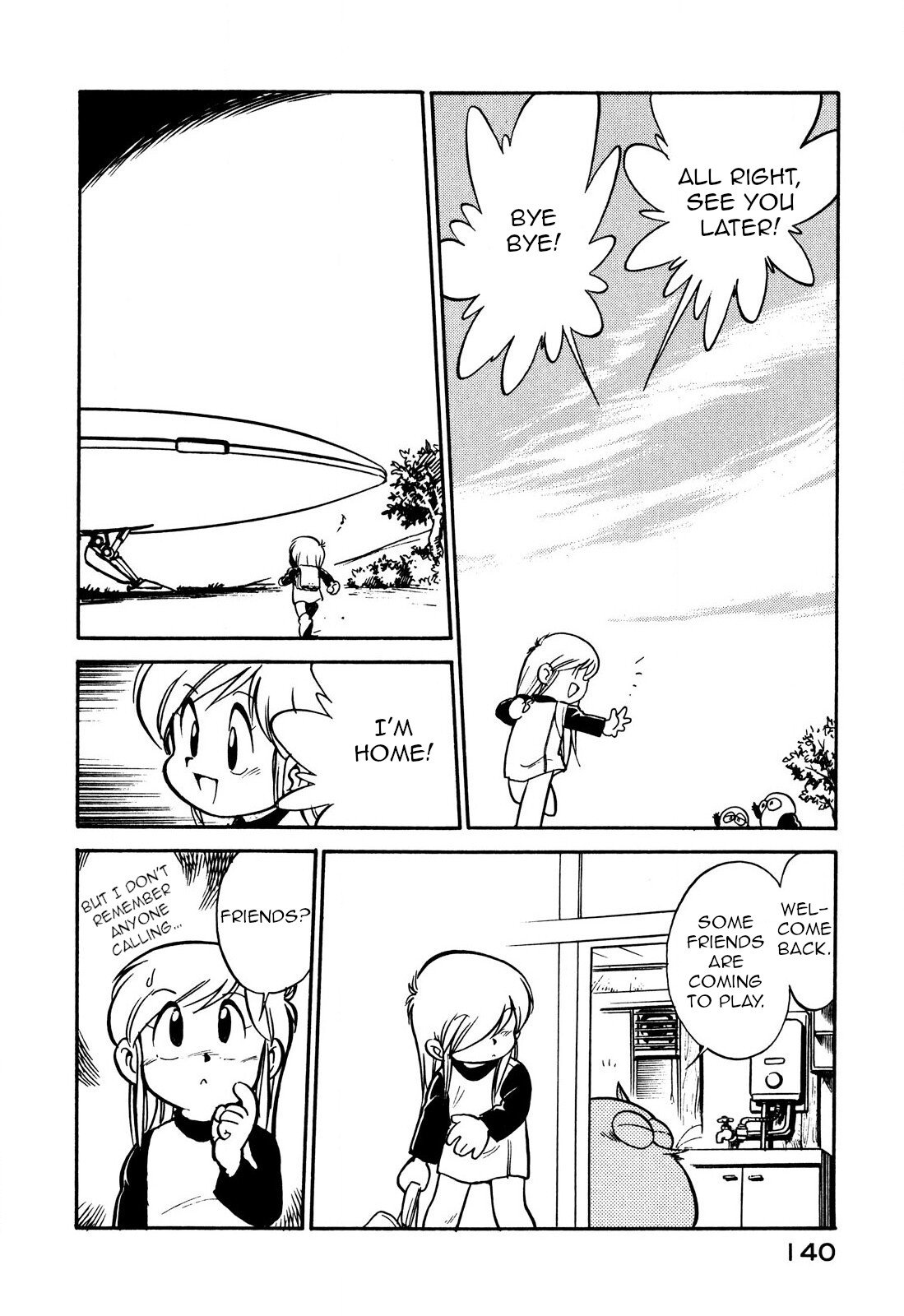 Page 2 of Chapter 82