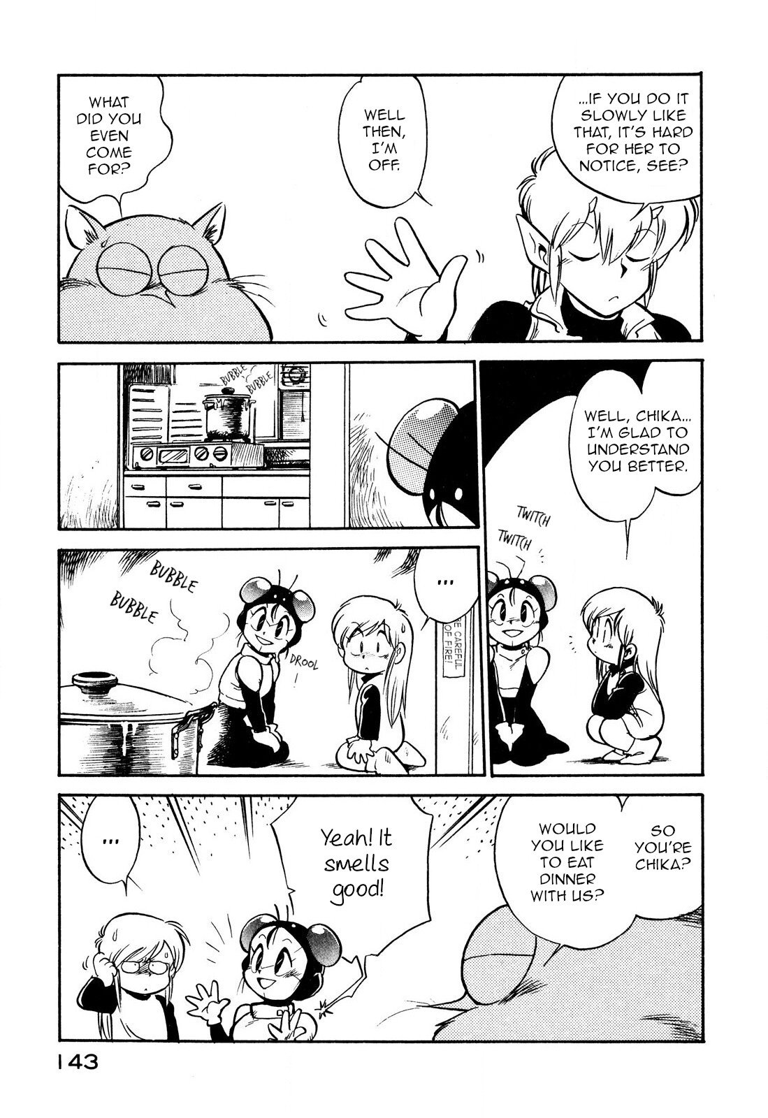 Page 5 of Chapter 82