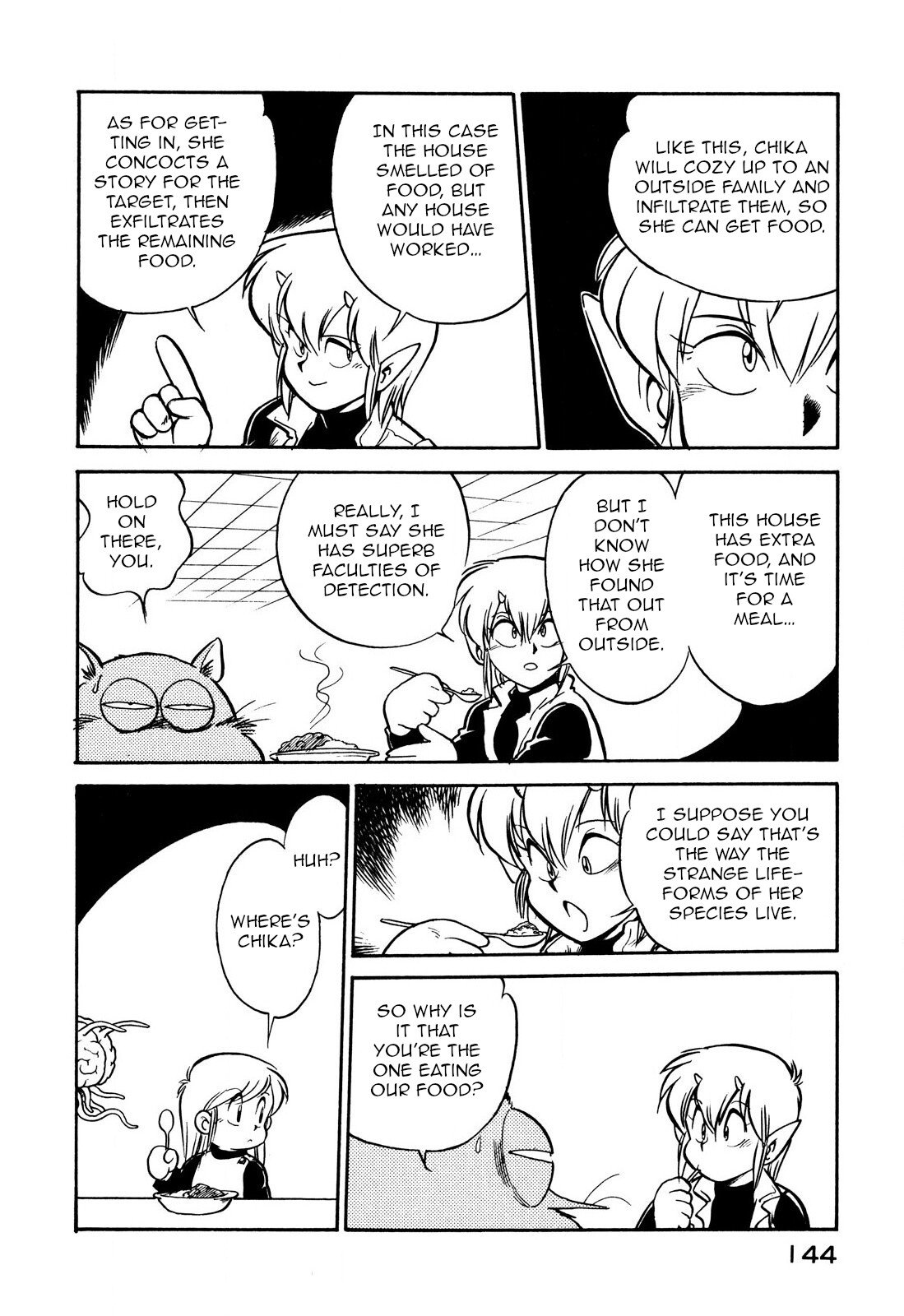 Page 6 of Chapter 82