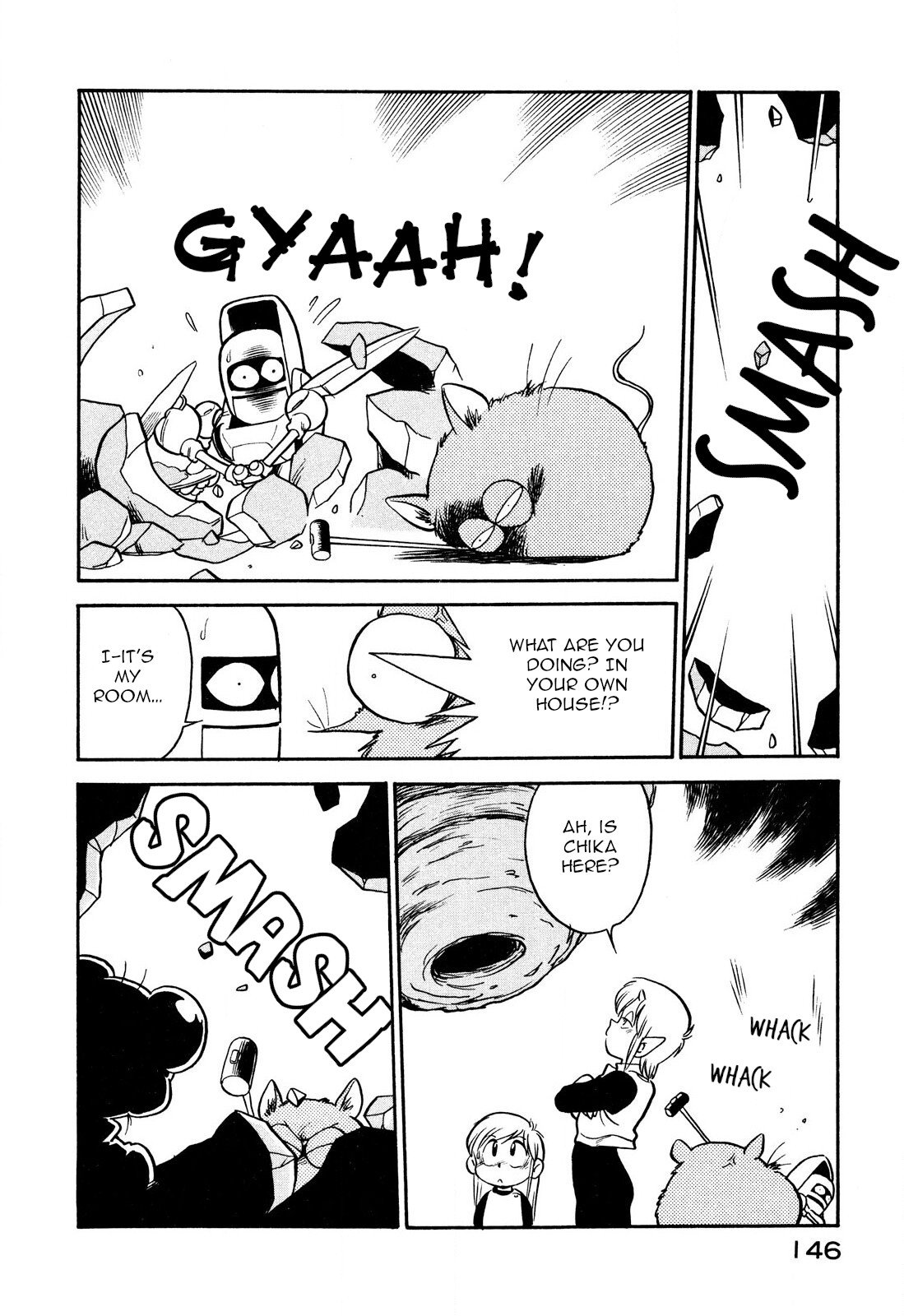Page 8 of Chapter 82