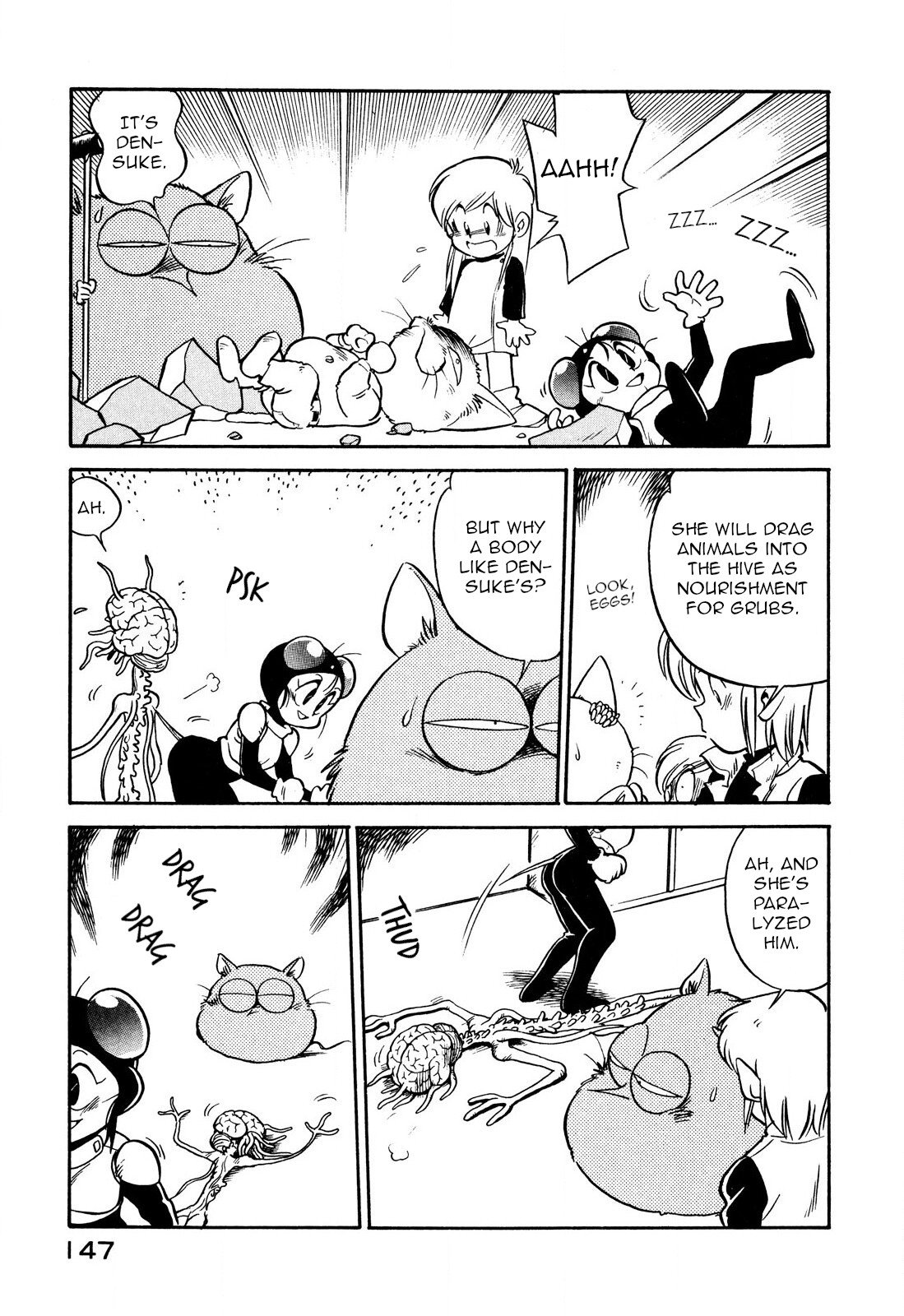 Page 9 of Chapter 82