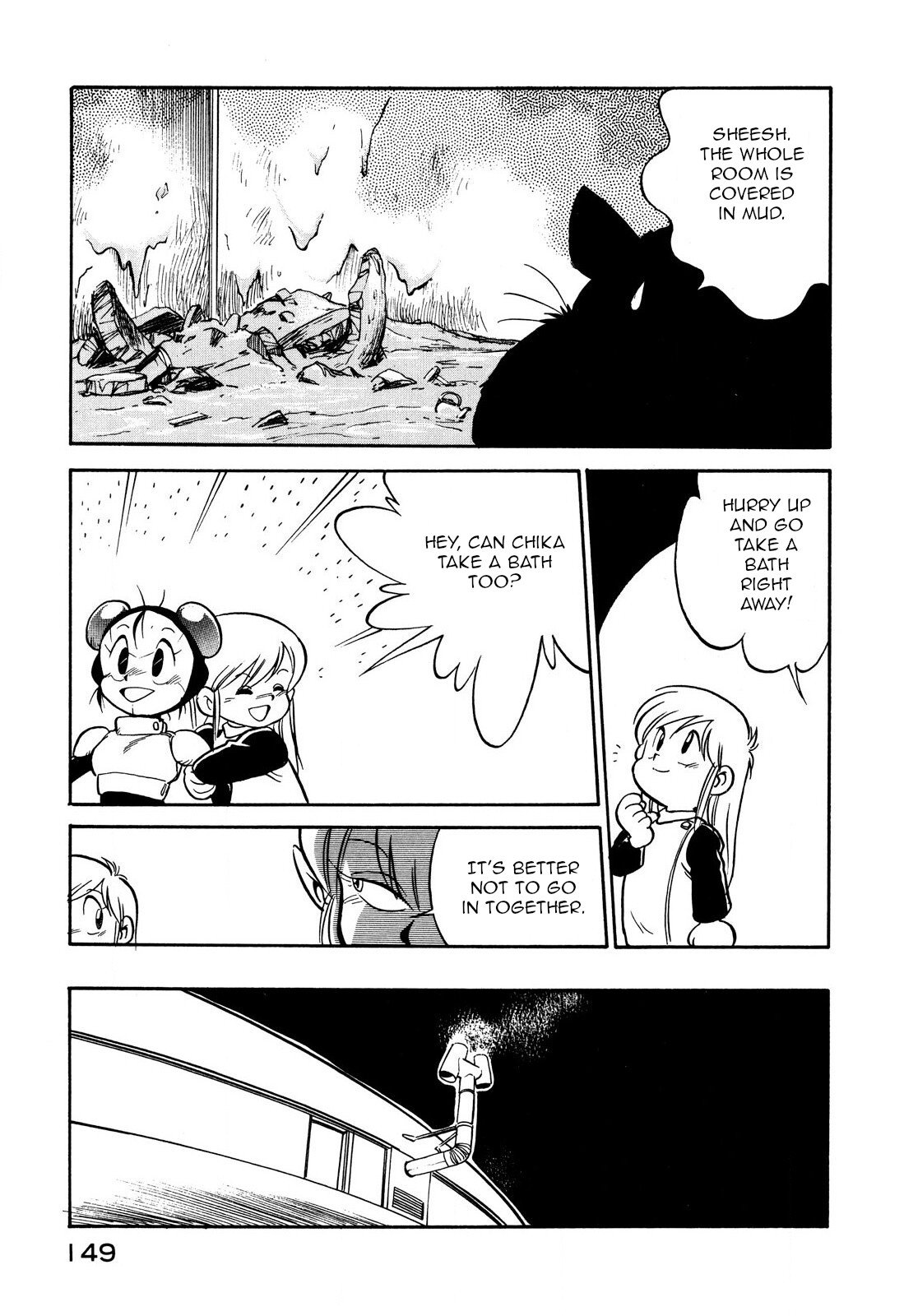 Page 11 of Chapter 82
