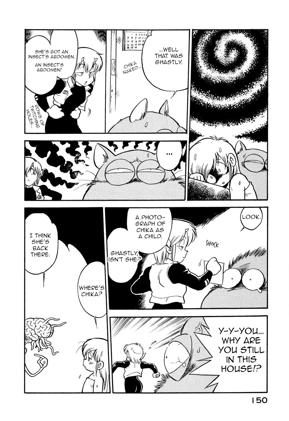 Page 12 of Chapter 82