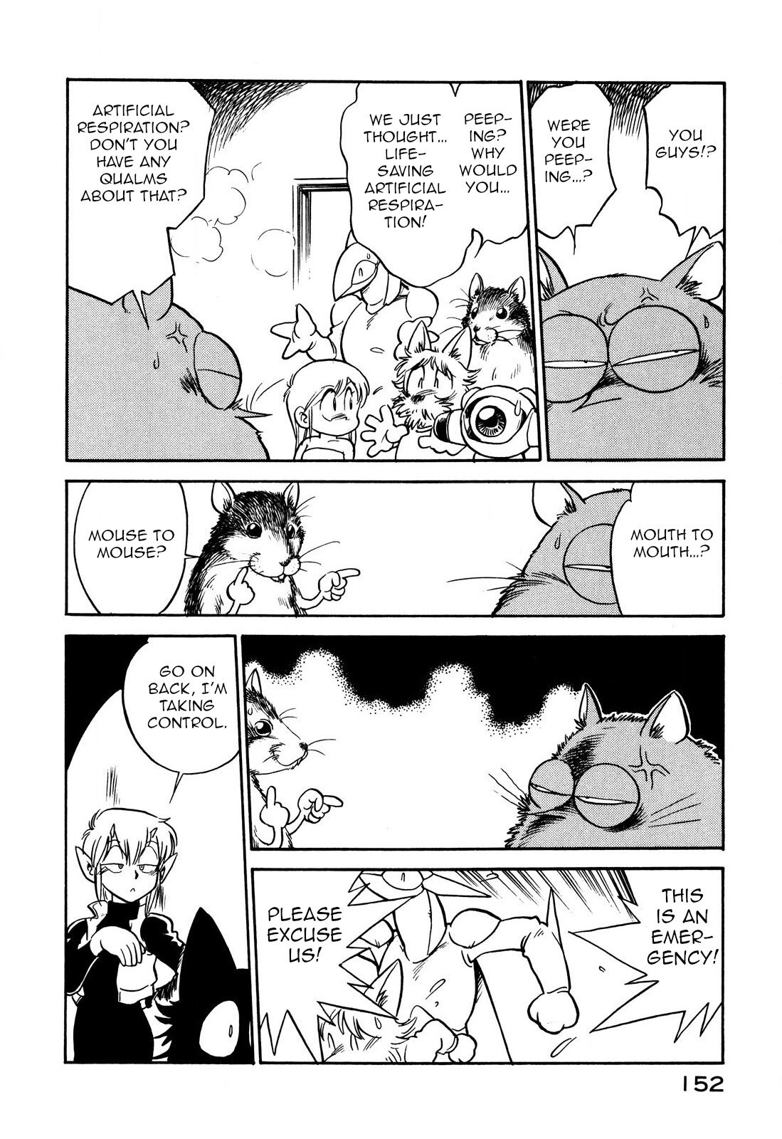 Page 14 of Chapter 82