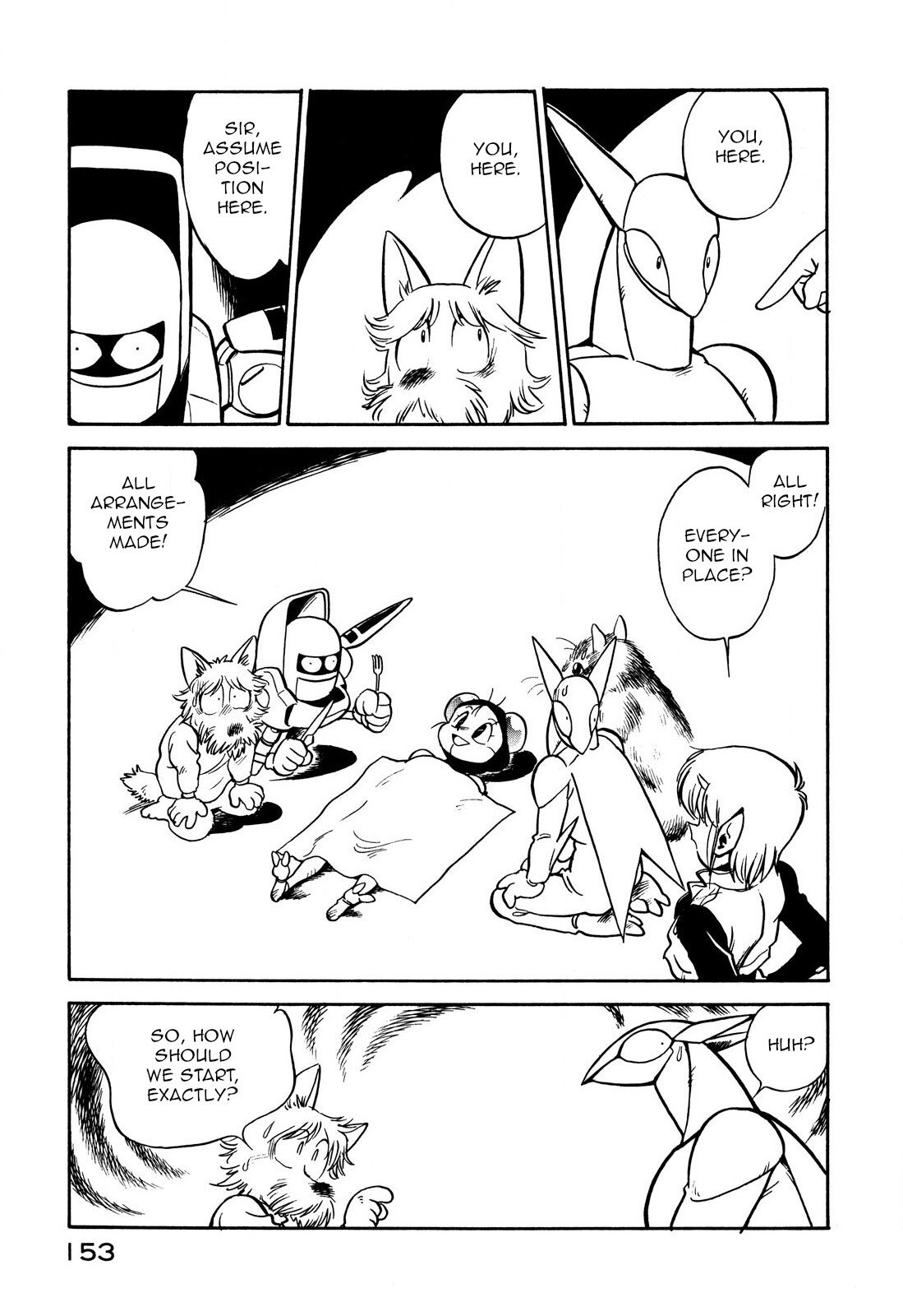 Page 15 of Chapter 82